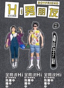 秒速赛车官网-
