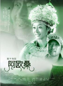 三分飞艇-